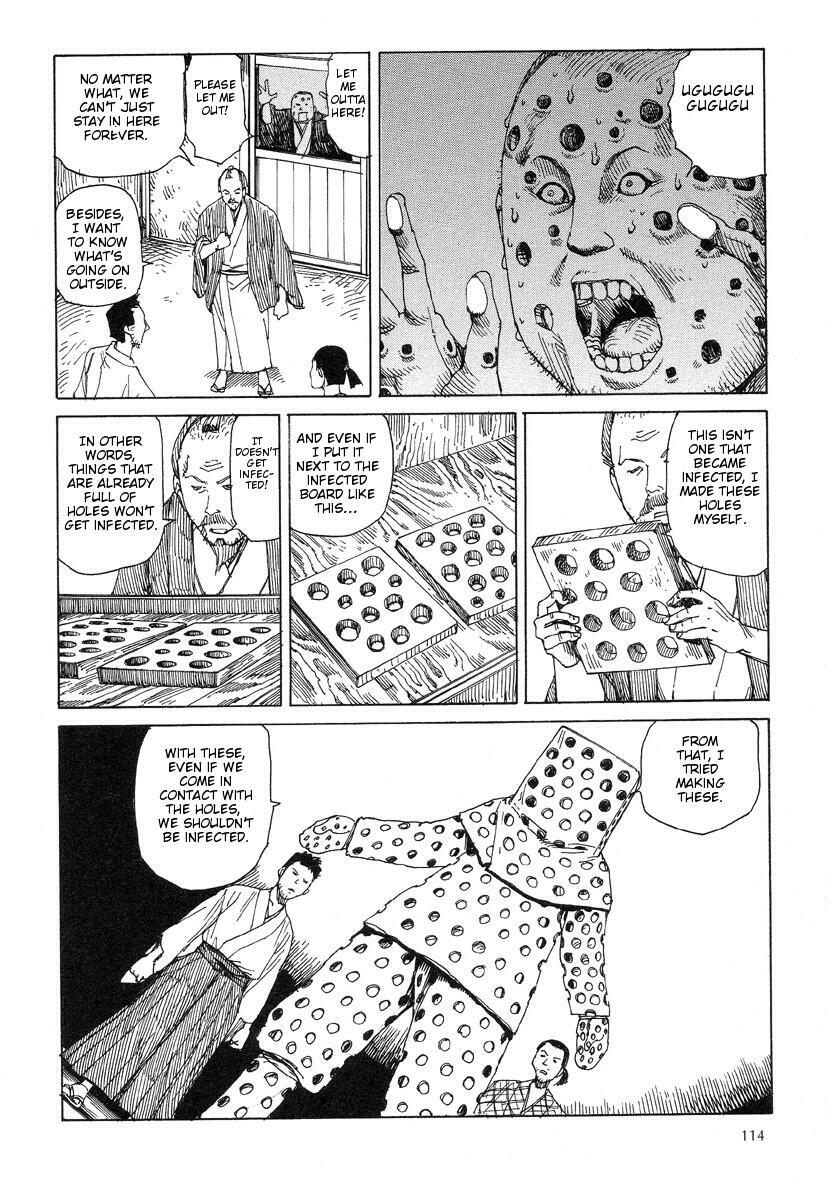 [Kago Shintarou] Korokoro Soushi - Ooedo Muzan Juusan Ku [English] page 117 full