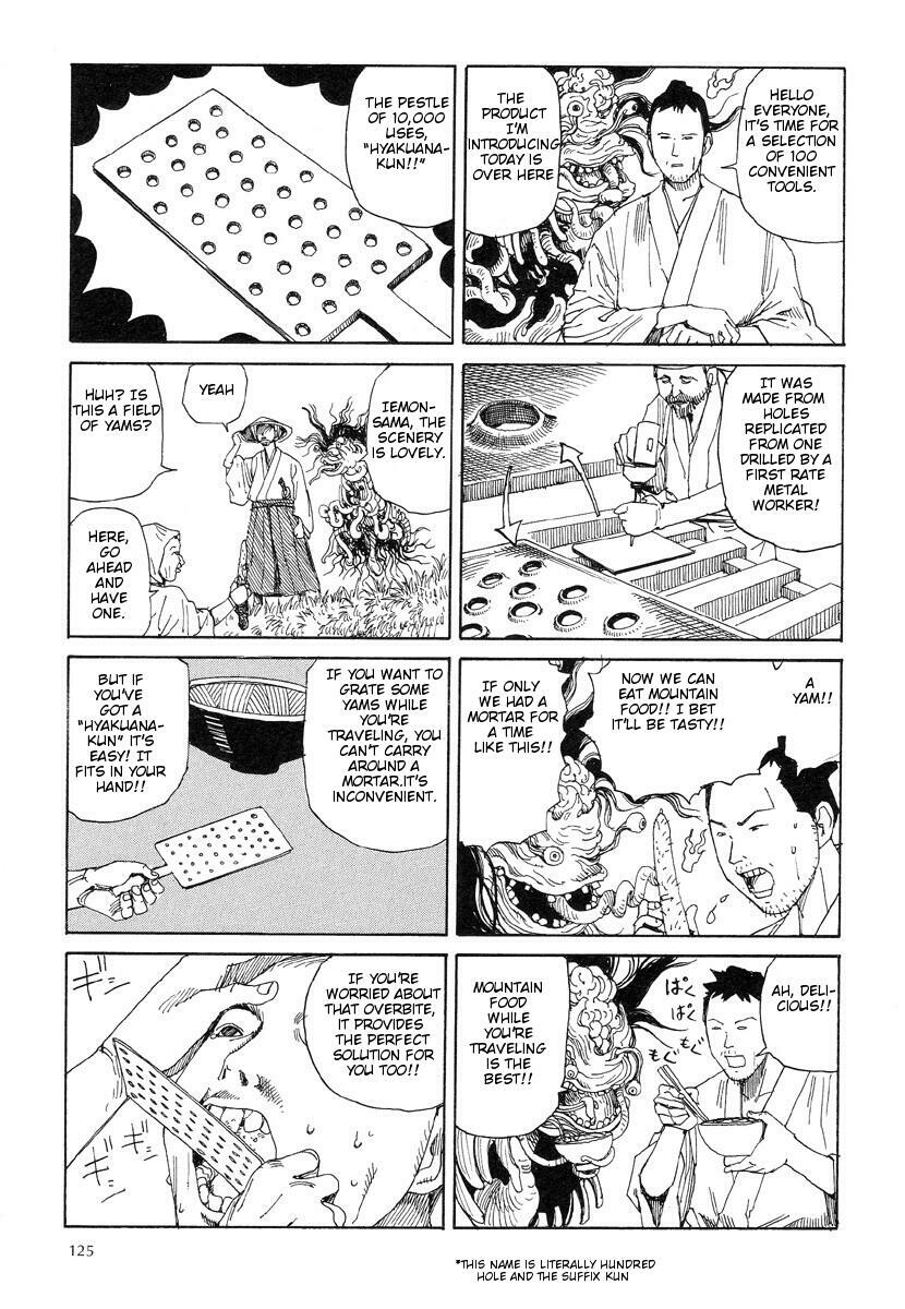 [Kago Shintarou] Korokoro Soushi - Ooedo Muzan Juusan Ku [English] page 128 full