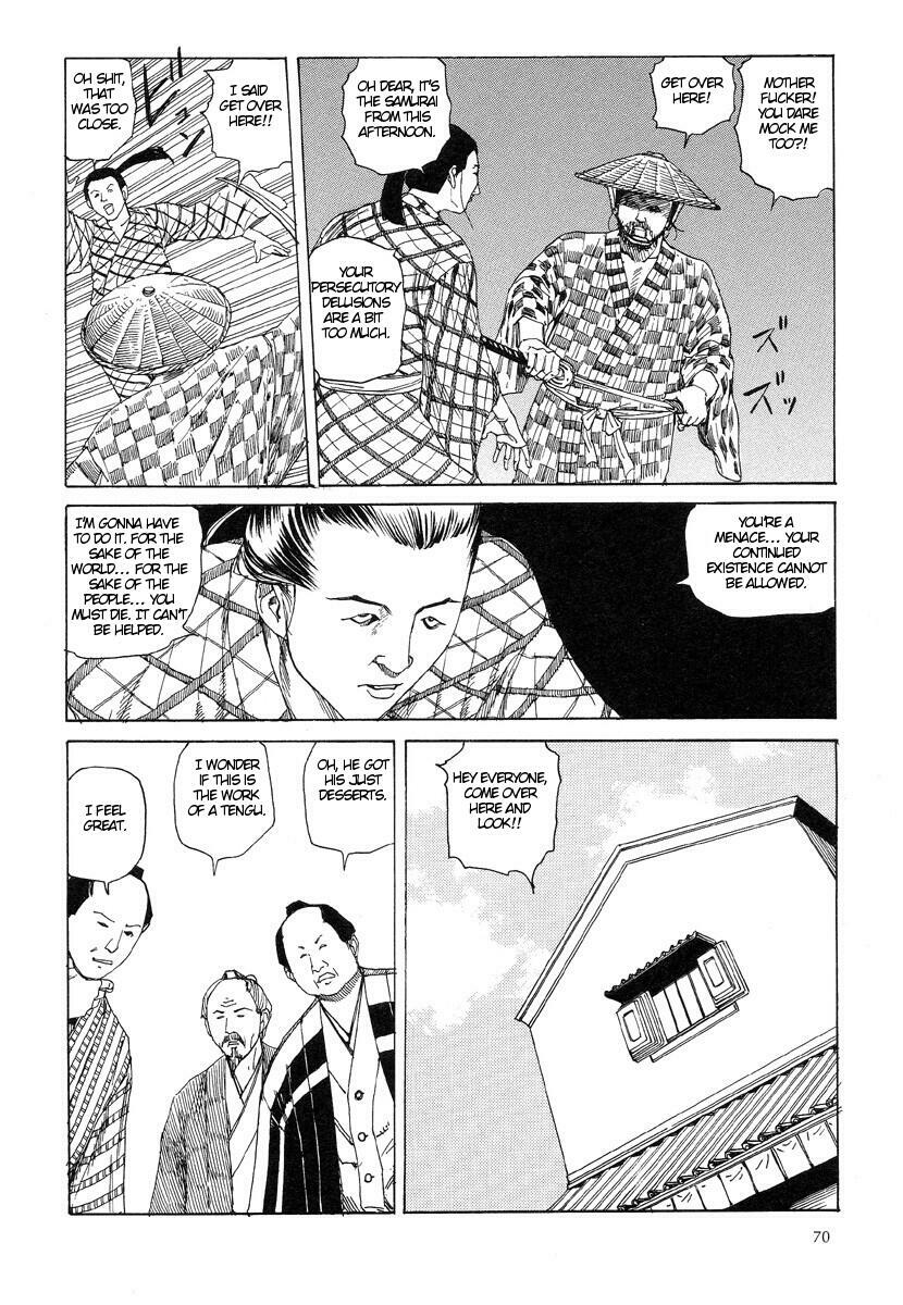 [Kago Shintarou] Korokoro Soushi - Ooedo Muzan Juusan Ku [English] page 73 full