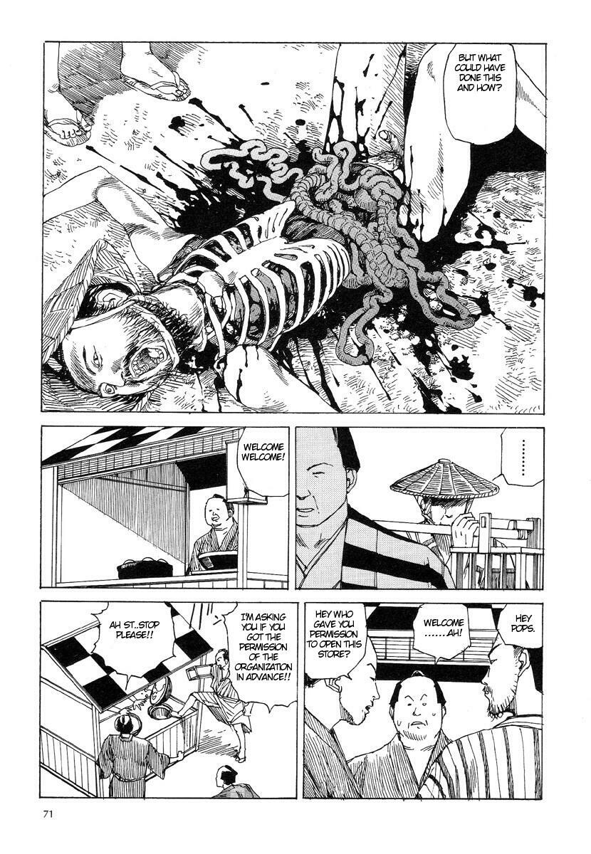 [Kago Shintarou] Korokoro Soushi - Ooedo Muzan Juusan Ku [English] page 74 full