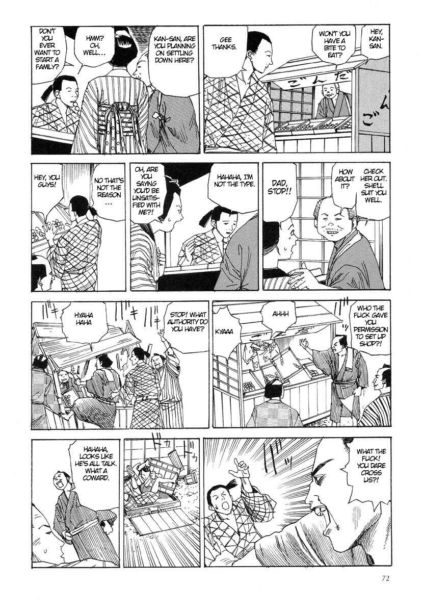 [Kago Shintarou] Korokoro Soushi - Ooedo Muzan Juusan Ku [English] page 75 full