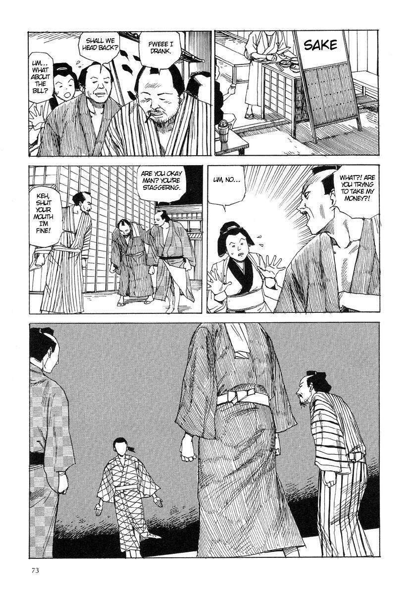 [Kago Shintarou] Korokoro Soushi - Ooedo Muzan Juusan Ku [English] page 76 full