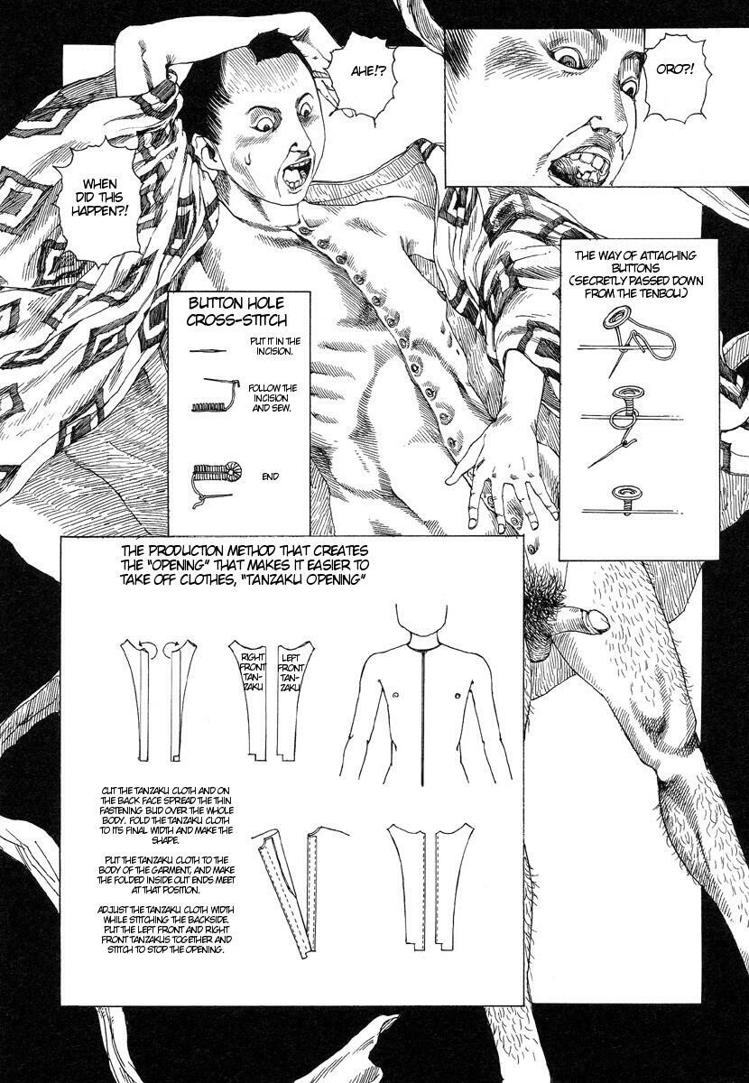 [Kago Shintarou] Korokoro Soushi - Ooedo Muzan Juusan Ku [English] page 81 full