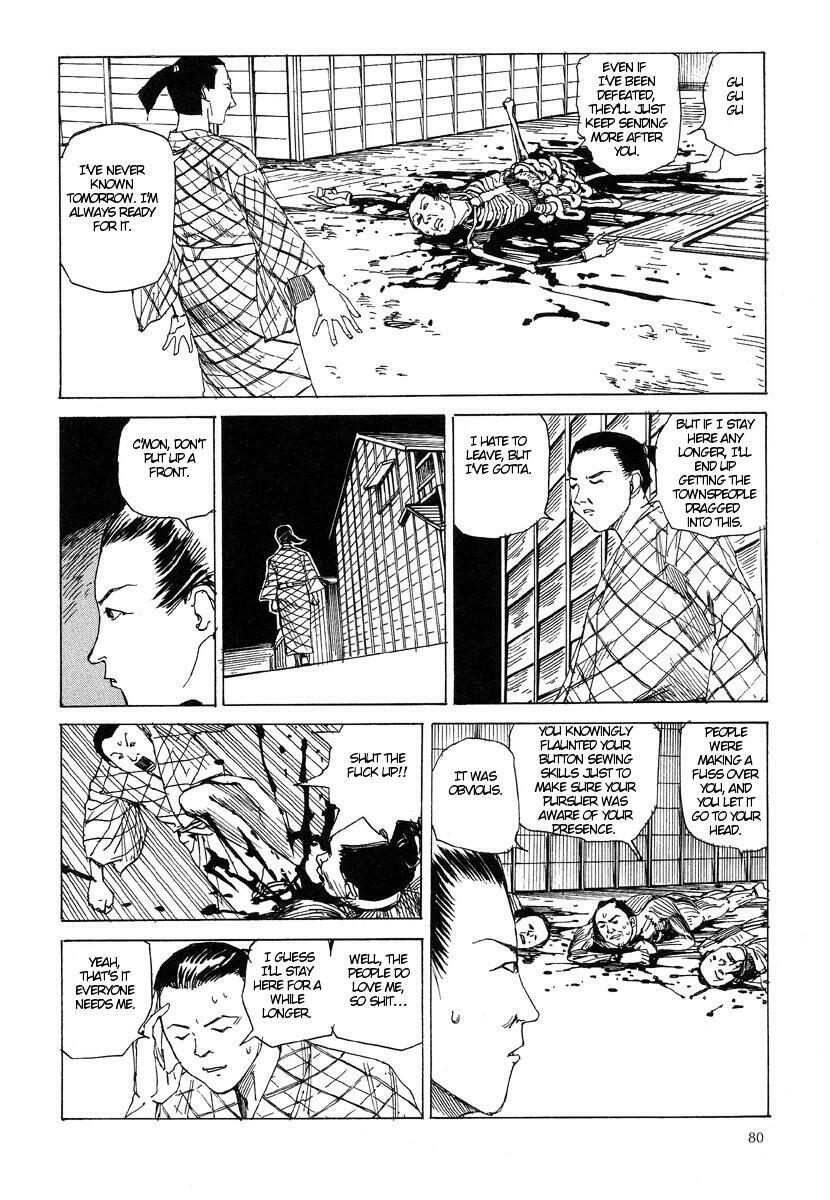 [Kago Shintarou] Korokoro Soushi - Ooedo Muzan Juusan Ku [English] page 83 full