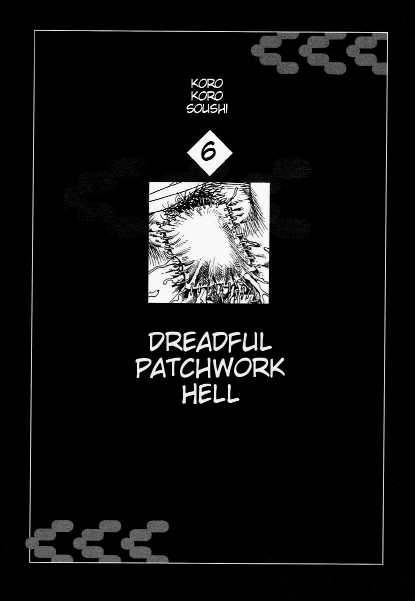 [Kago Shintarou] Korokoro Soushi - Ooedo Muzan Juusan Ku [English] page 84 full