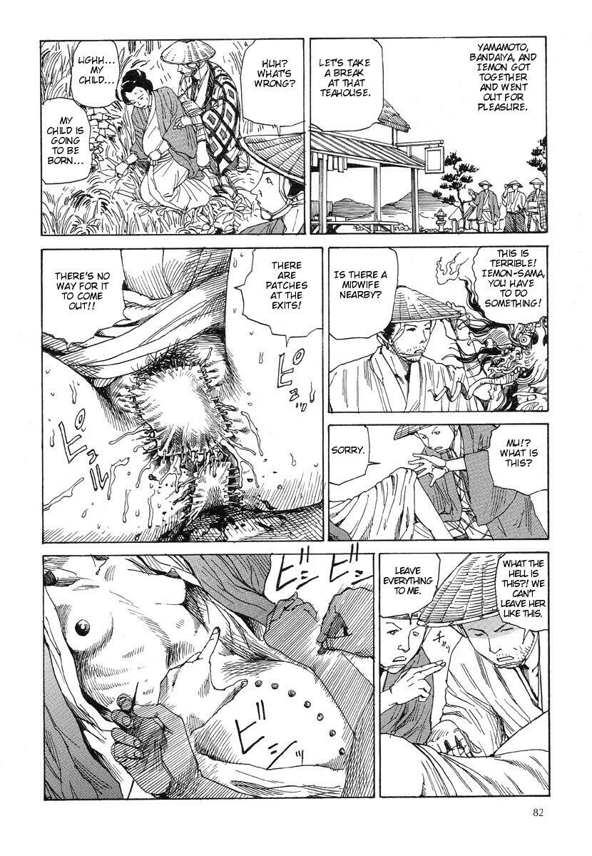 [Kago Shintarou] Korokoro Soushi - Ooedo Muzan Juusan Ku [English] page 85 full