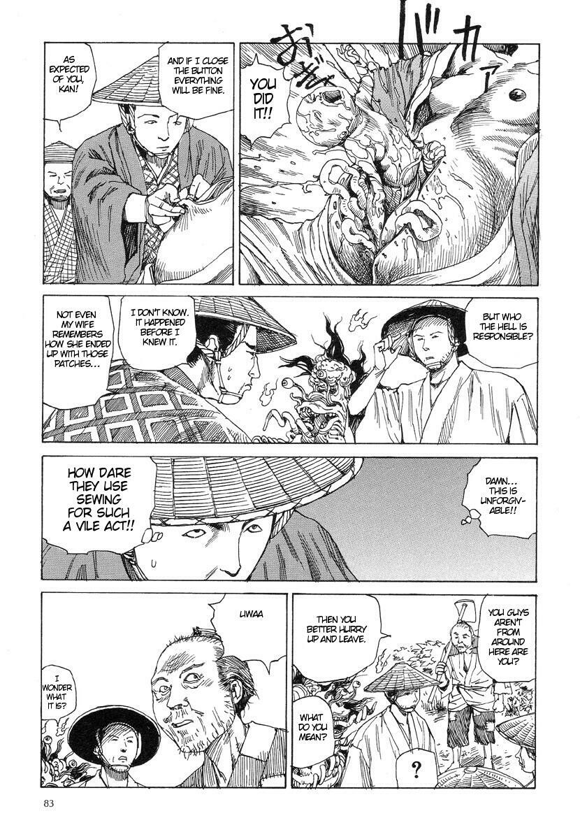 [Kago Shintarou] Korokoro Soushi - Ooedo Muzan Juusan Ku [English] page 86 full
