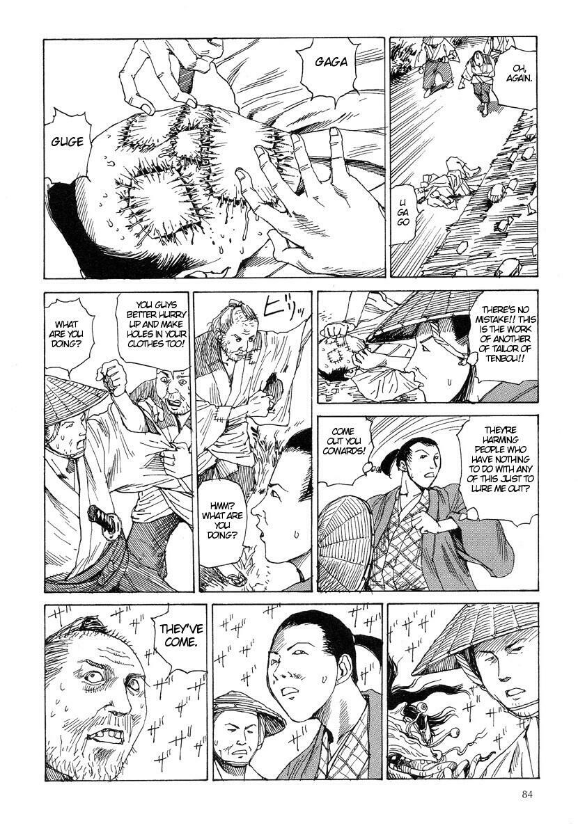 [Kago Shintarou] Korokoro Soushi - Ooedo Muzan Juusan Ku [English] page 87 full