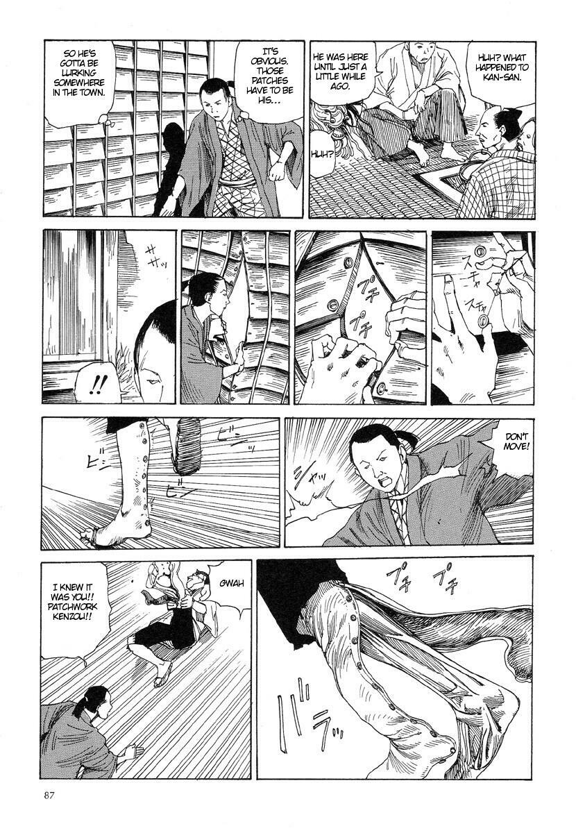 [Kago Shintarou] Korokoro Soushi - Ooedo Muzan Juusan Ku [English] page 90 full