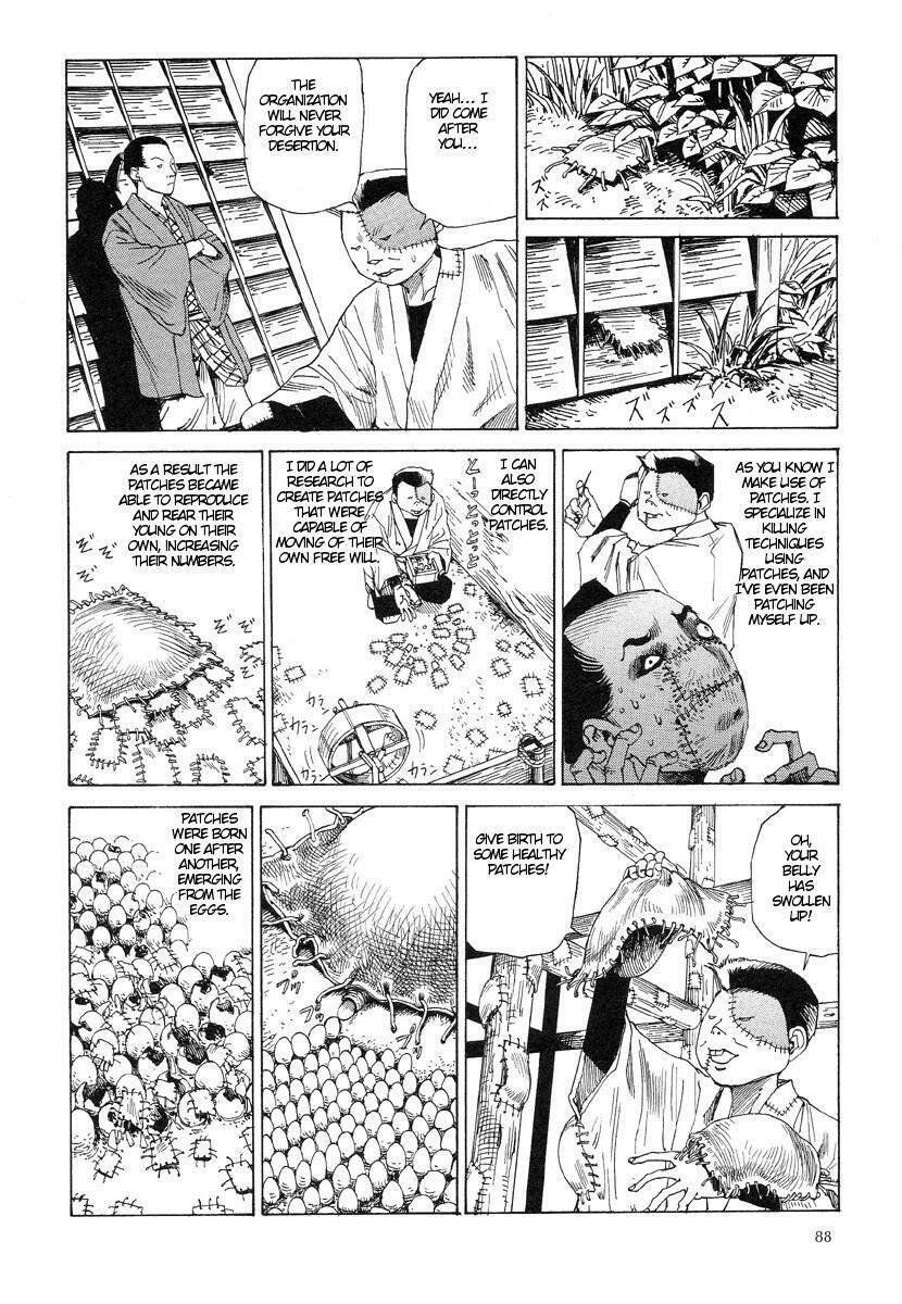 [Kago Shintarou] Korokoro Soushi - Ooedo Muzan Juusan Ku [English] page 91 full