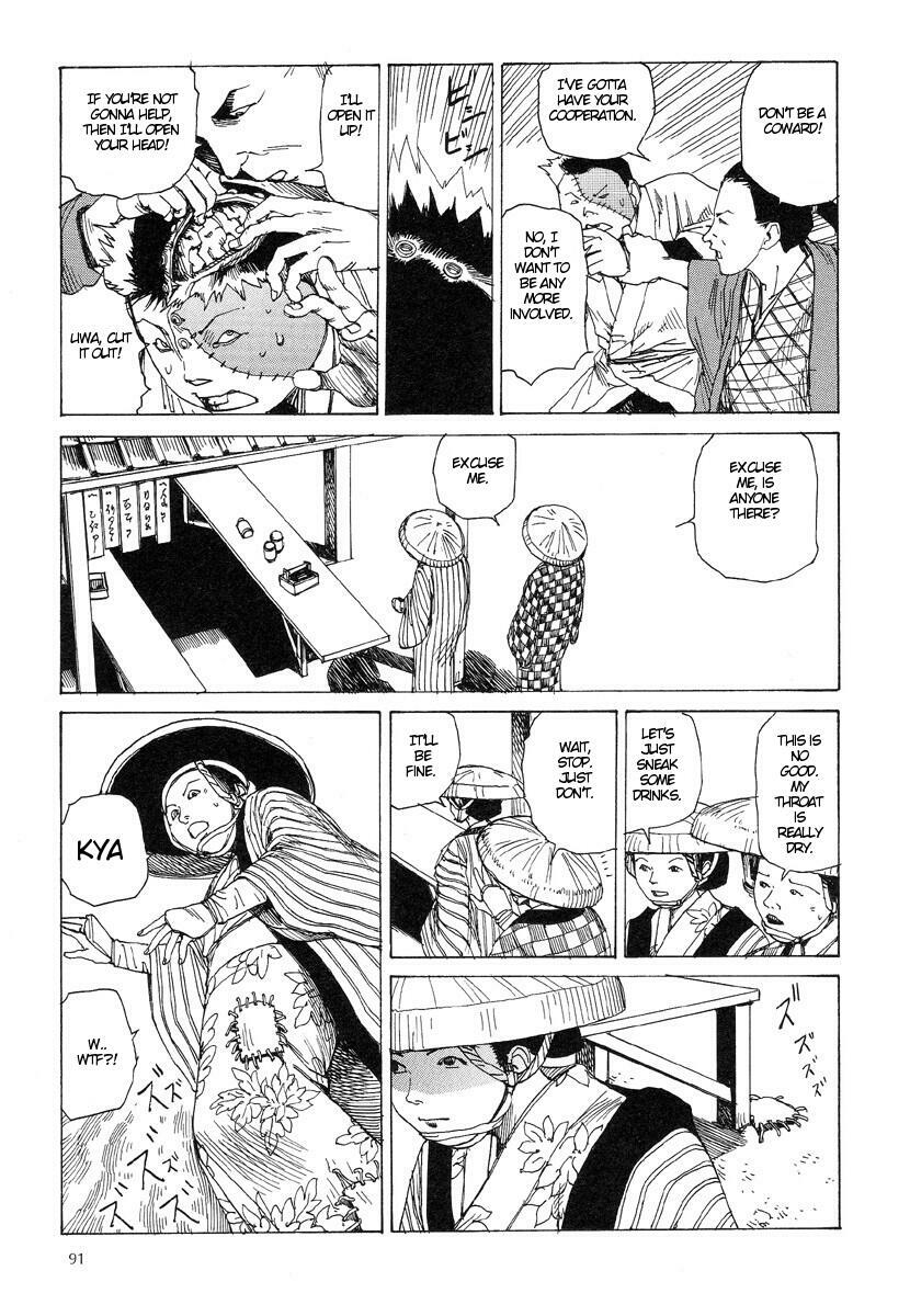 [Kago Shintarou] Korokoro Soushi - Ooedo Muzan Juusan Ku [English] page 94 full