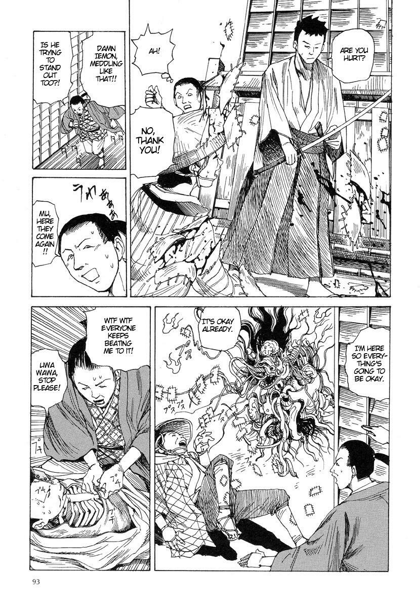 [Kago Shintarou] Korokoro Soushi - Ooedo Muzan Juusan Ku [English] page 96 full