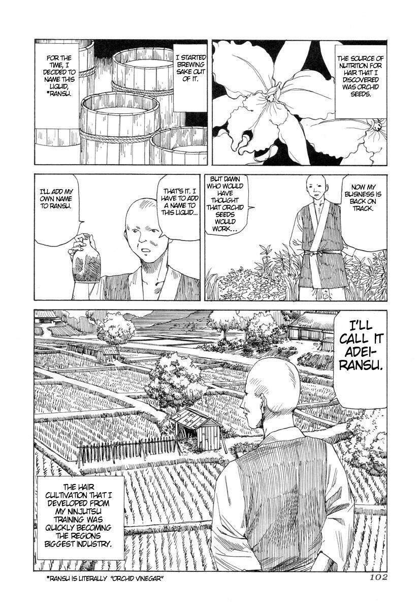 [Kago Shintarou] Korokoro Soushi [English] page 101 full