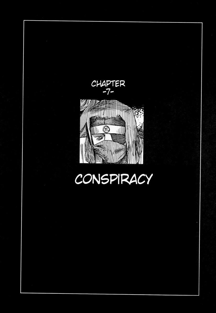 [Kago Shintarou] Korokoro Soushi [English] page 102 full