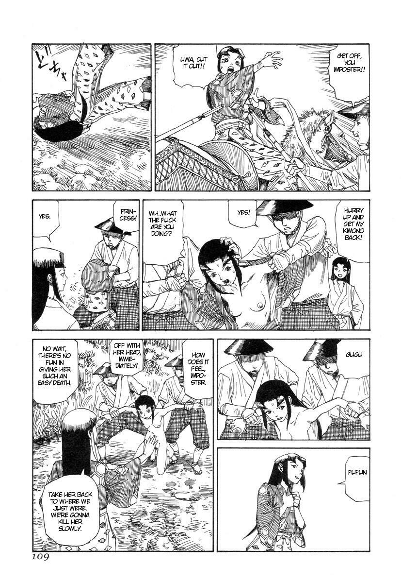 [Kago Shintarou] Korokoro Soushi [English] page 108 full