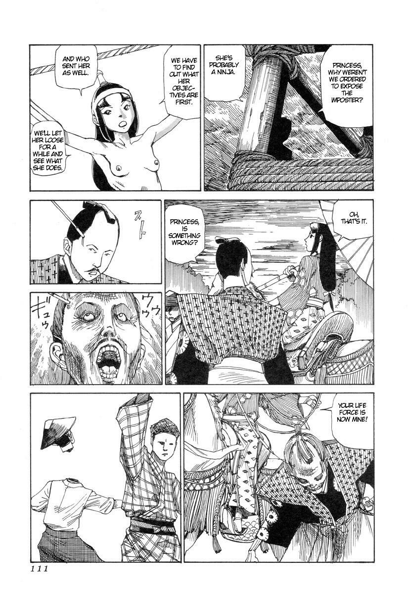 [Kago Shintarou] Korokoro Soushi [English] page 110 full