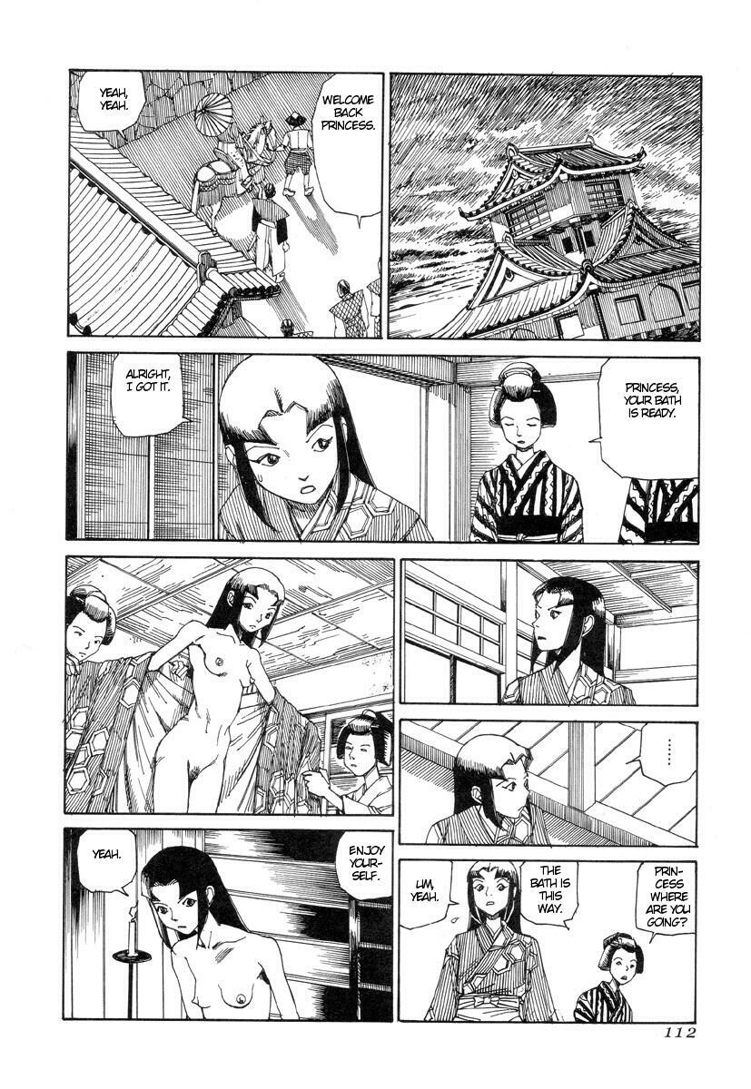 [Kago Shintarou] Korokoro Soushi [English] page 111 full