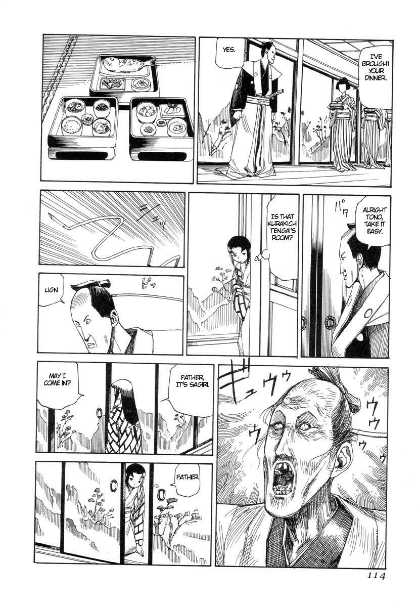 [Kago Shintarou] Korokoro Soushi [English] page 113 full