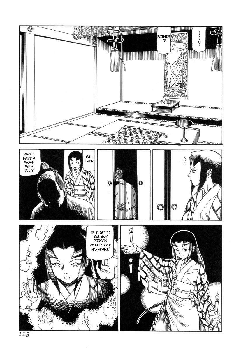 [Kago Shintarou] Korokoro Soushi [English] page 114 full