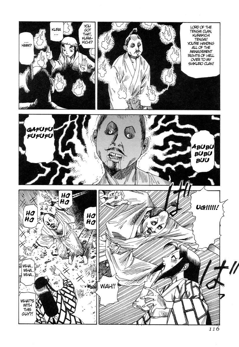 [Kago Shintarou] Korokoro Soushi [English] page 115 full