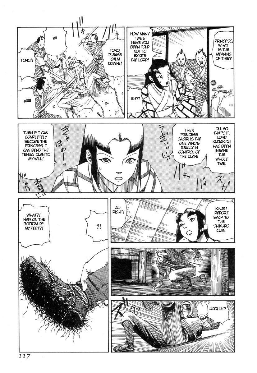 [Kago Shintarou] Korokoro Soushi [English] page 116 full