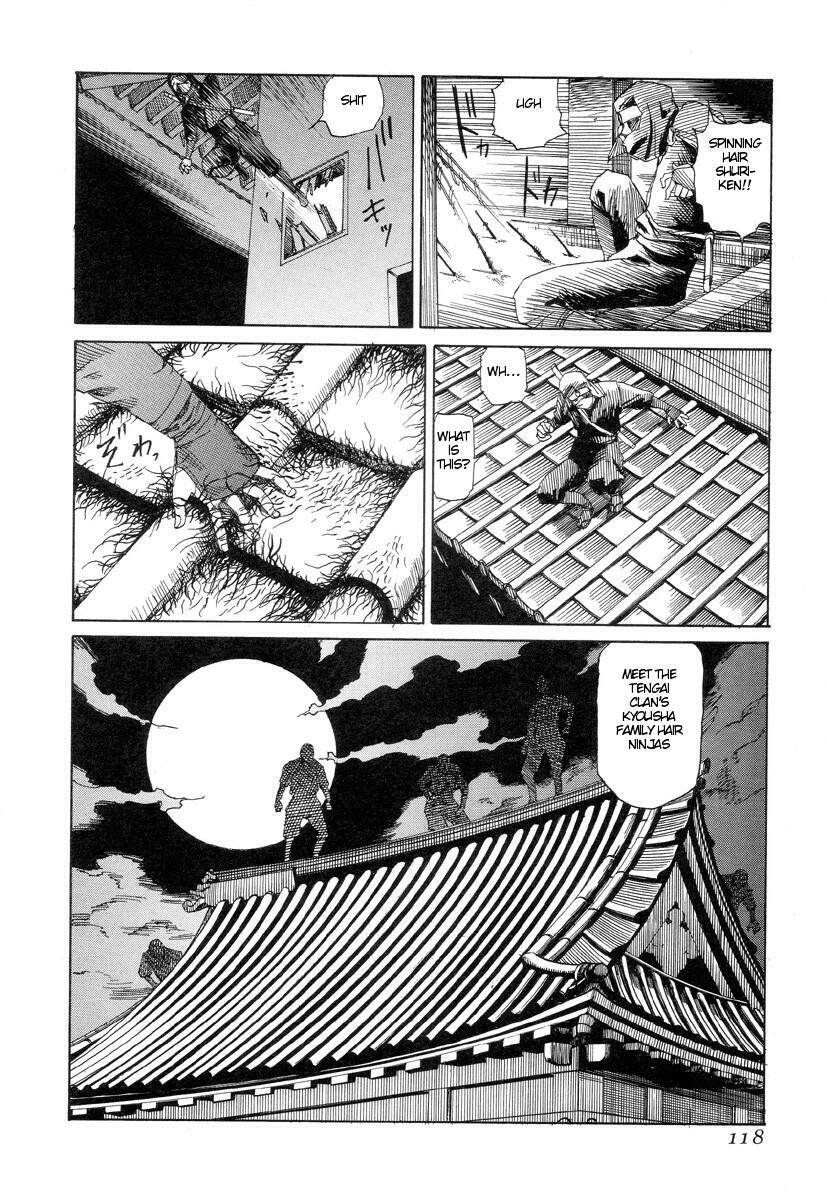 [Kago Shintarou] Korokoro Soushi [English] page 117 full