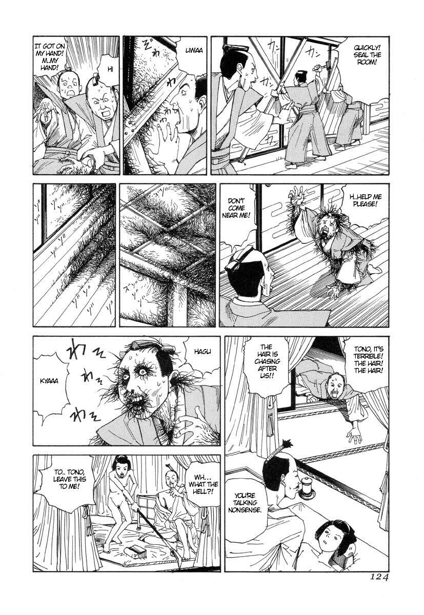 [Kago Shintarou] Korokoro Soushi [English] page 123 full