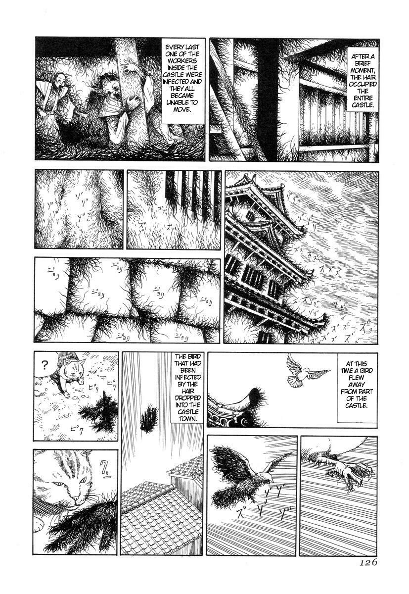[Kago Shintarou] Korokoro Soushi [English] page 125 full