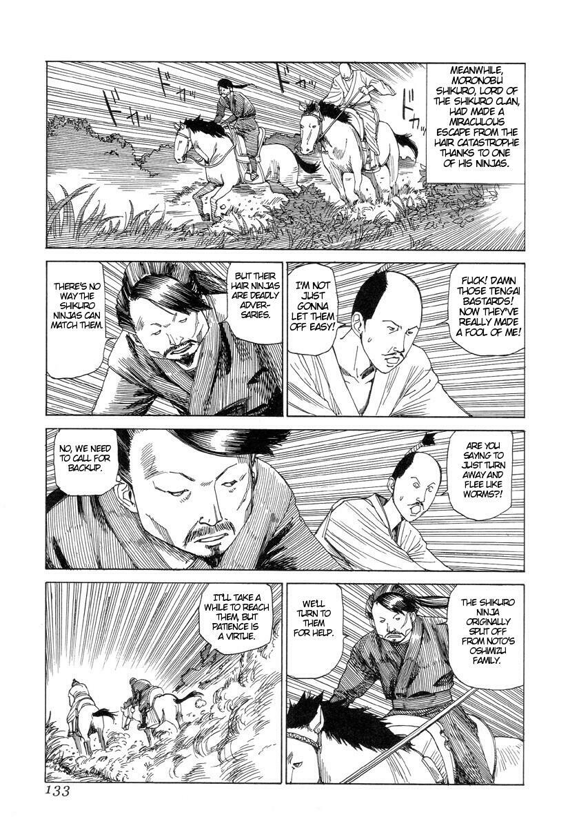 [Kago Shintarou] Korokoro Soushi [English] page 132 full
