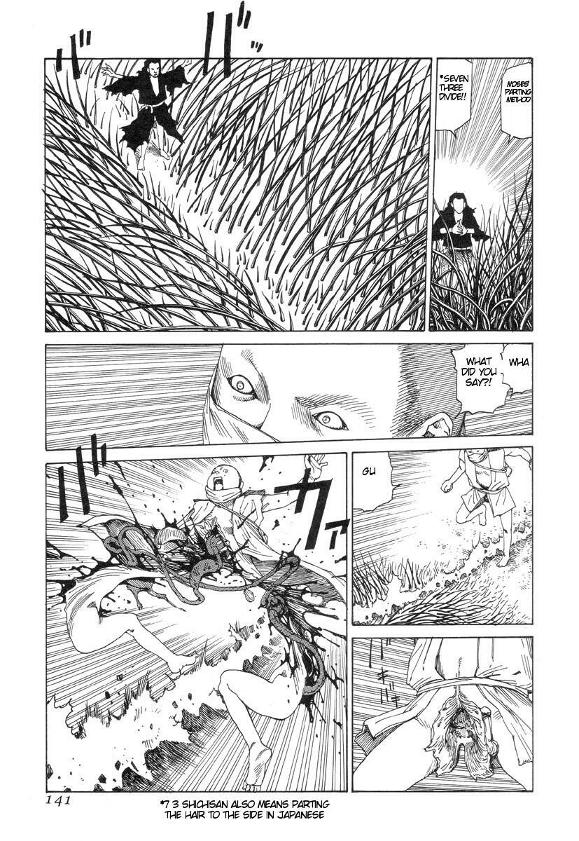 [Kago Shintarou] Korokoro Soushi [English] page 140 full