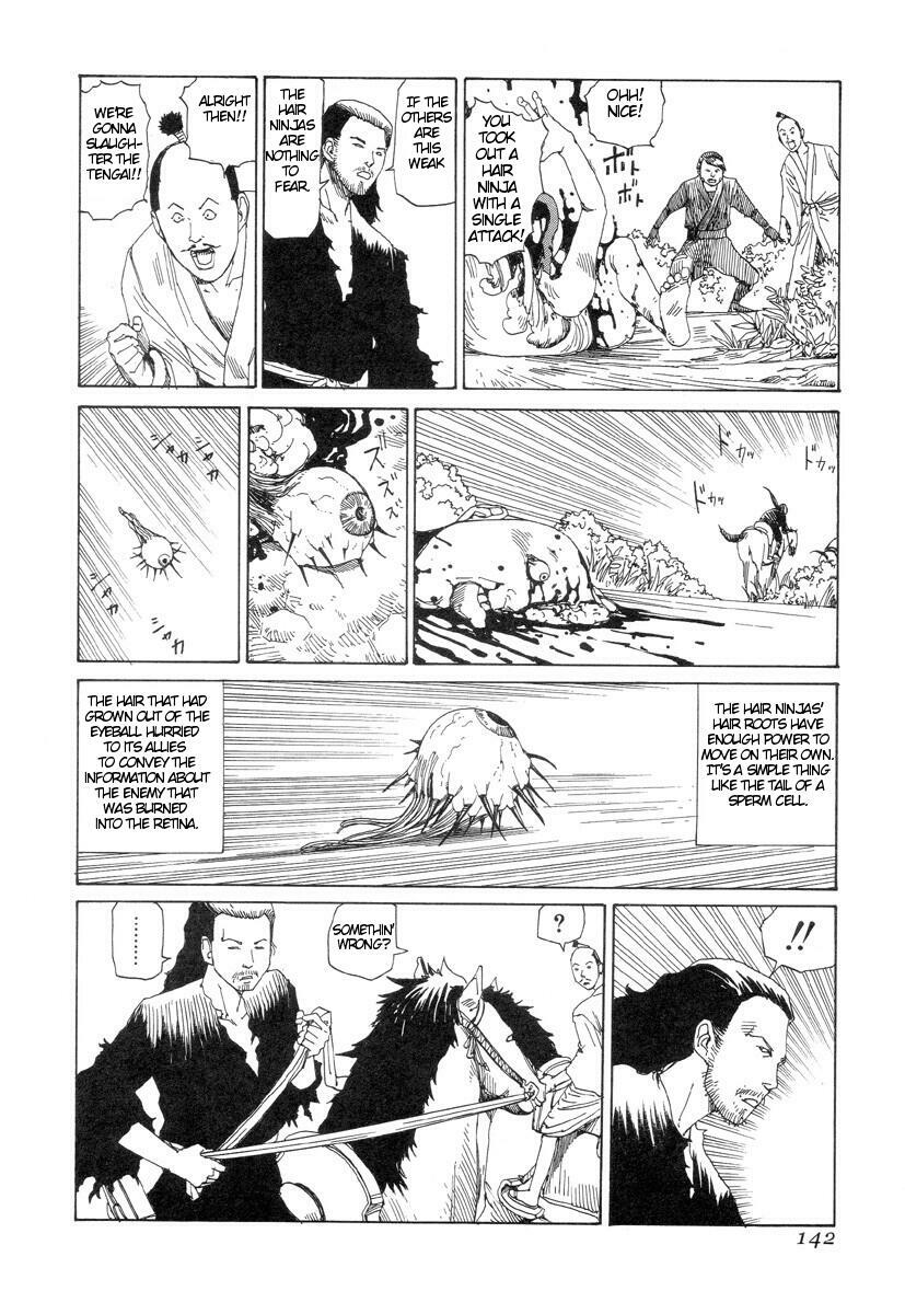 [Kago Shintarou] Korokoro Soushi [English] page 141 full