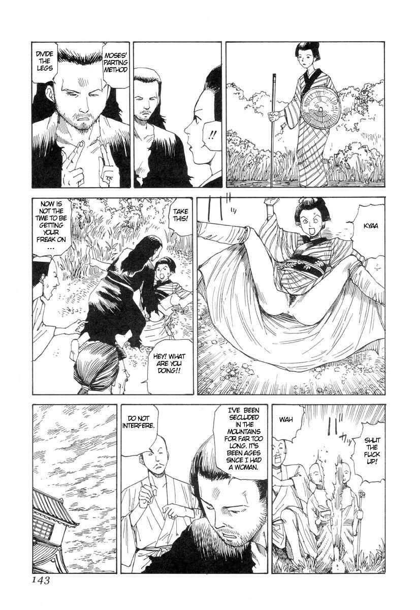 [Kago Shintarou] Korokoro Soushi [English] page 142 full