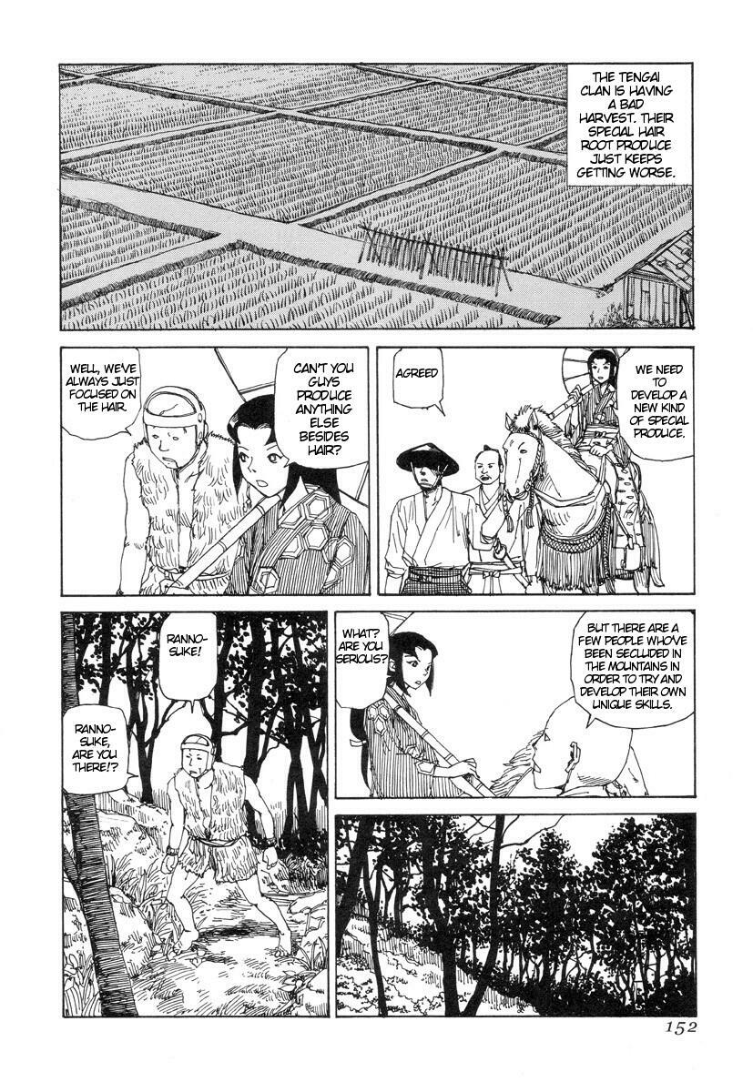[Kago Shintarou] Korokoro Soushi [English] page 151 full