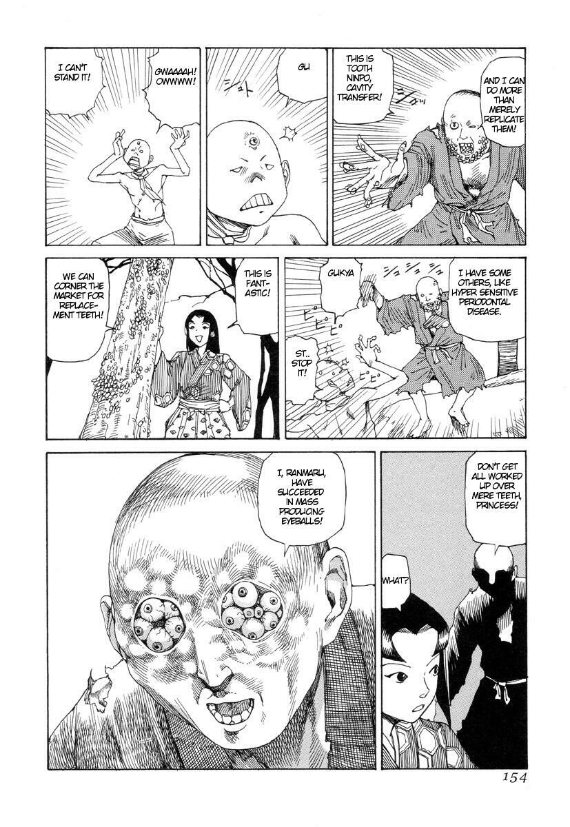 [Kago Shintarou] Korokoro Soushi [English] page 153 full