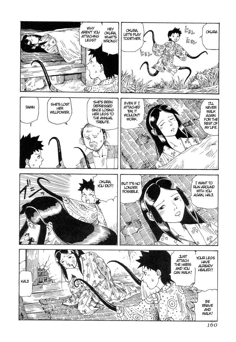 [Kago Shintarou] Korokoro Soushi [English] page 159 full