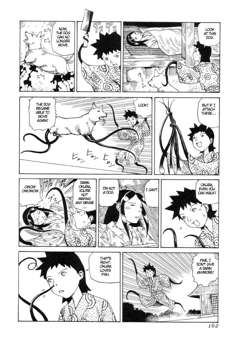 [Kago Shintarou] Korokoro Soushi [English] page 161 full