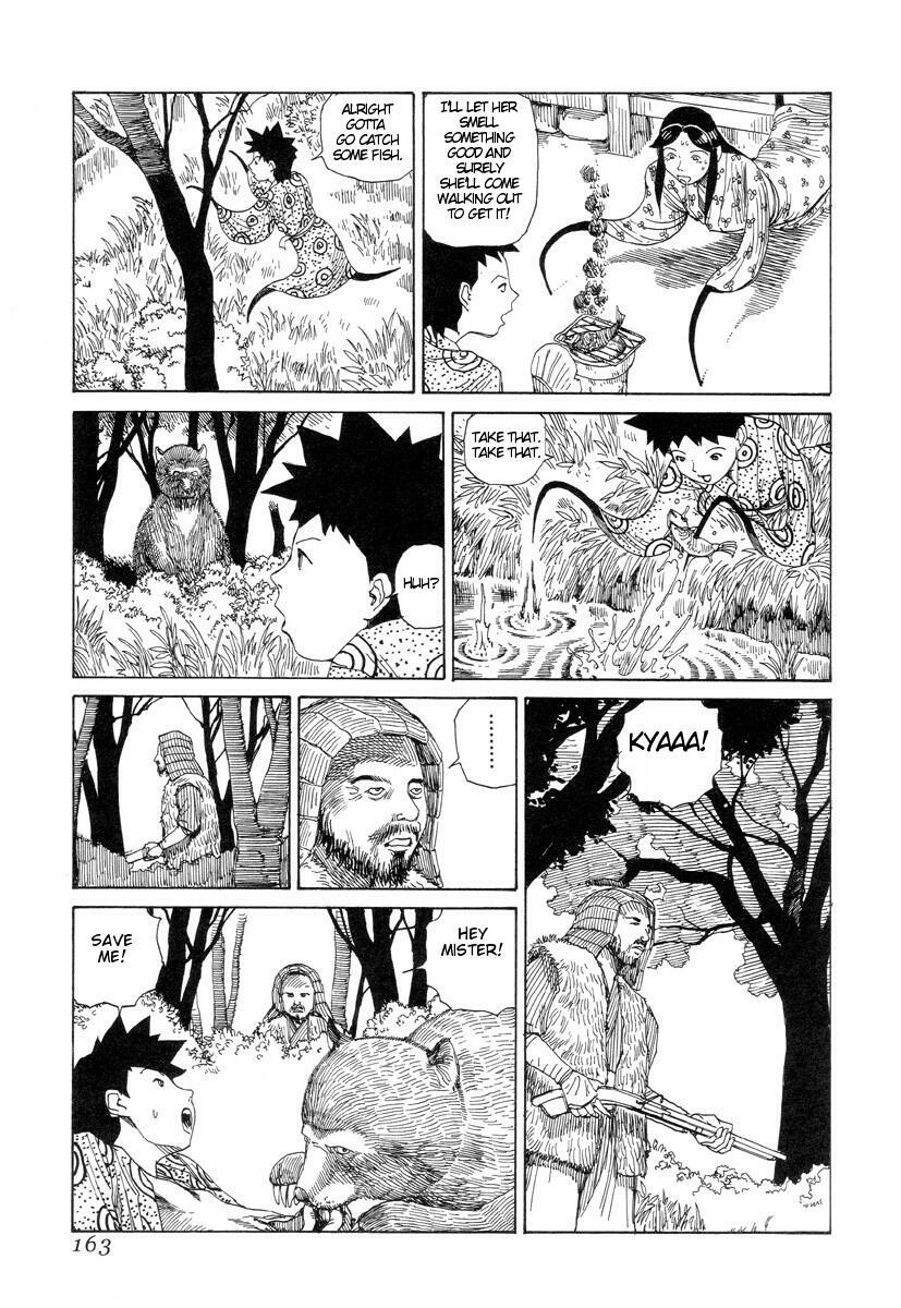 [Kago Shintarou] Korokoro Soushi [English] page 162 full