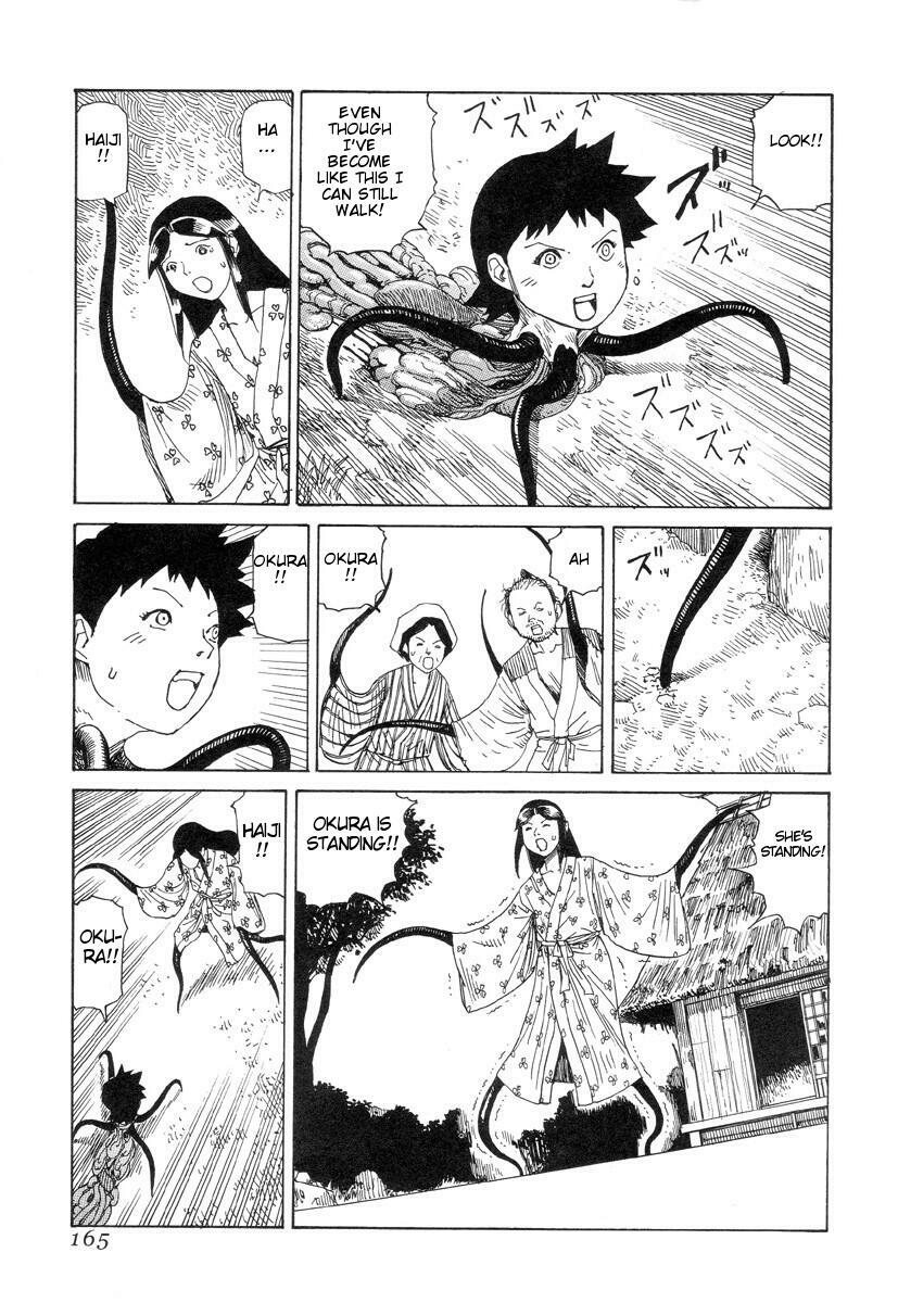 [Kago Shintarou] Korokoro Soushi [English] page 164 full