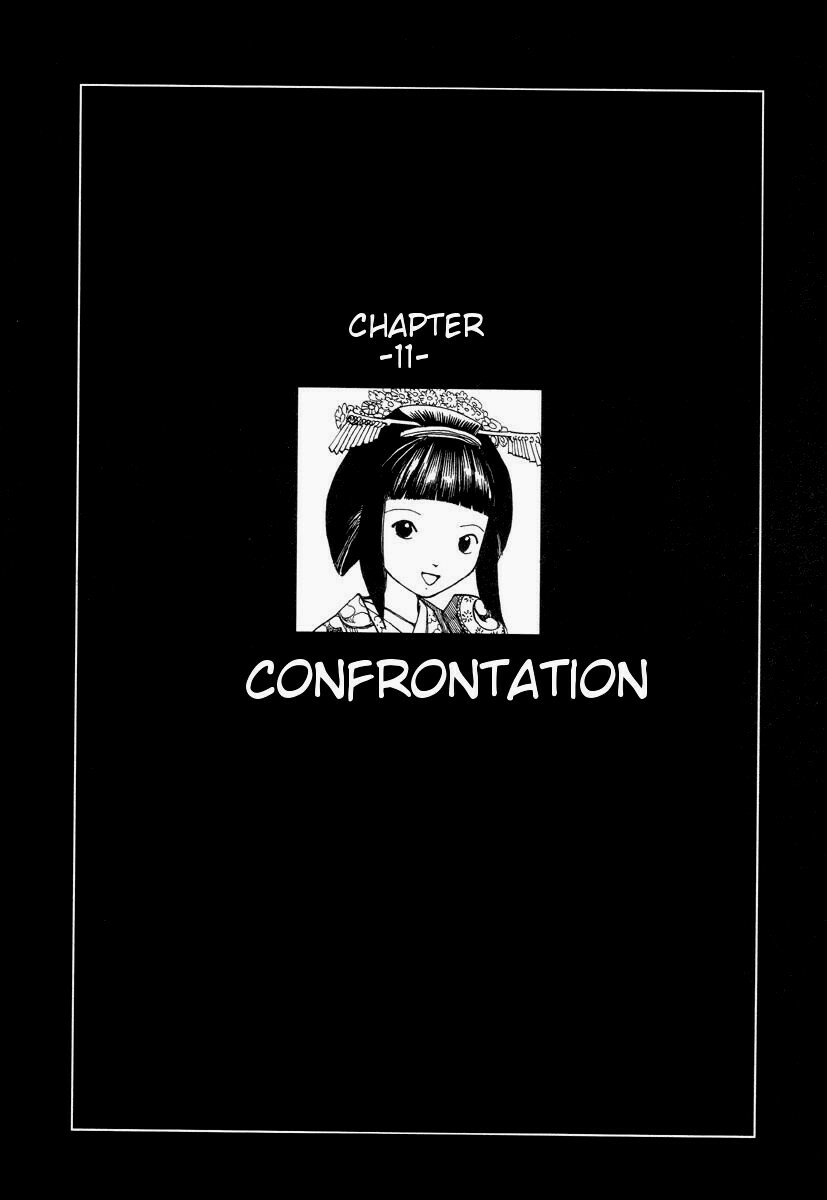 [Kago Shintarou] Korokoro Soushi [English] page 166 full