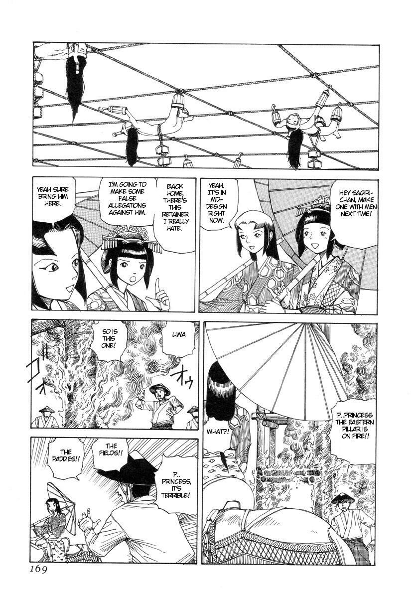 [Kago Shintarou] Korokoro Soushi [English] page 168 full