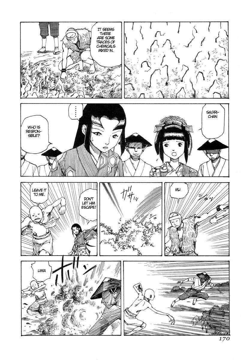 [Kago Shintarou] Korokoro Soushi [English] page 169 full