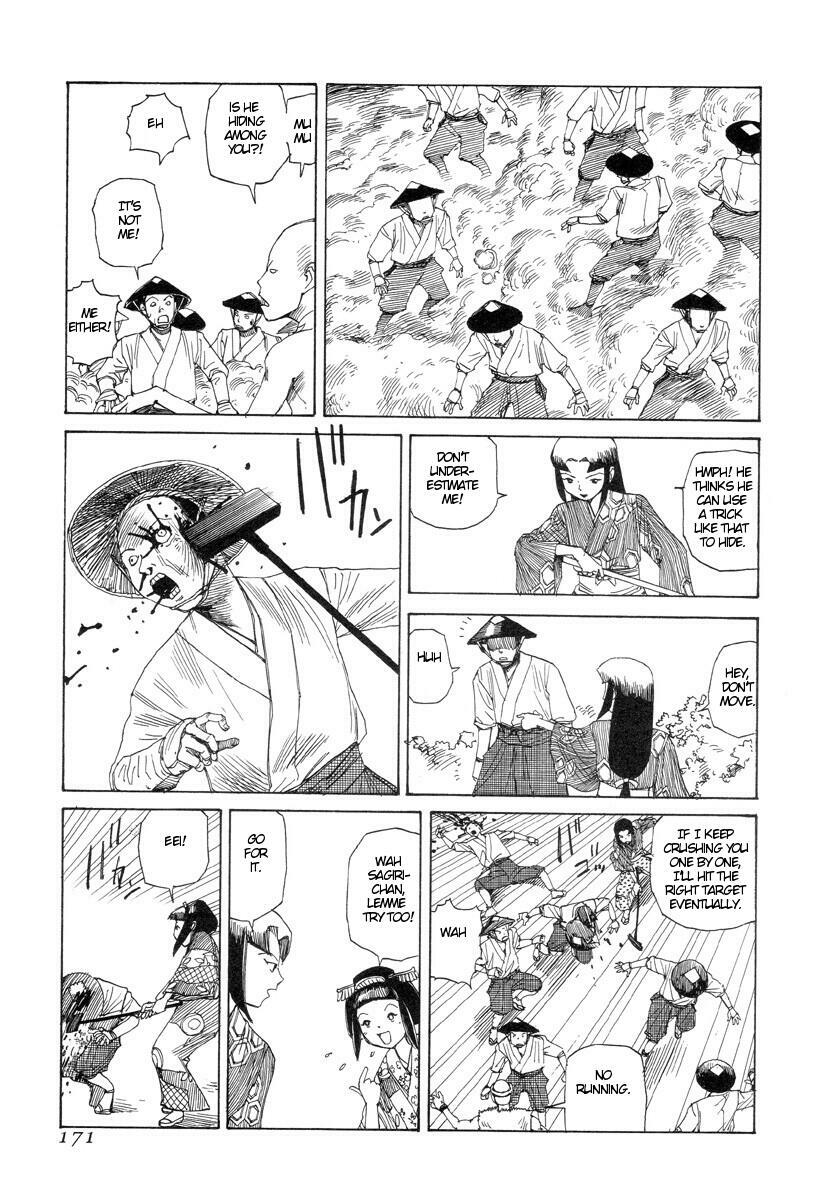 [Kago Shintarou] Korokoro Soushi [English] page 170 full