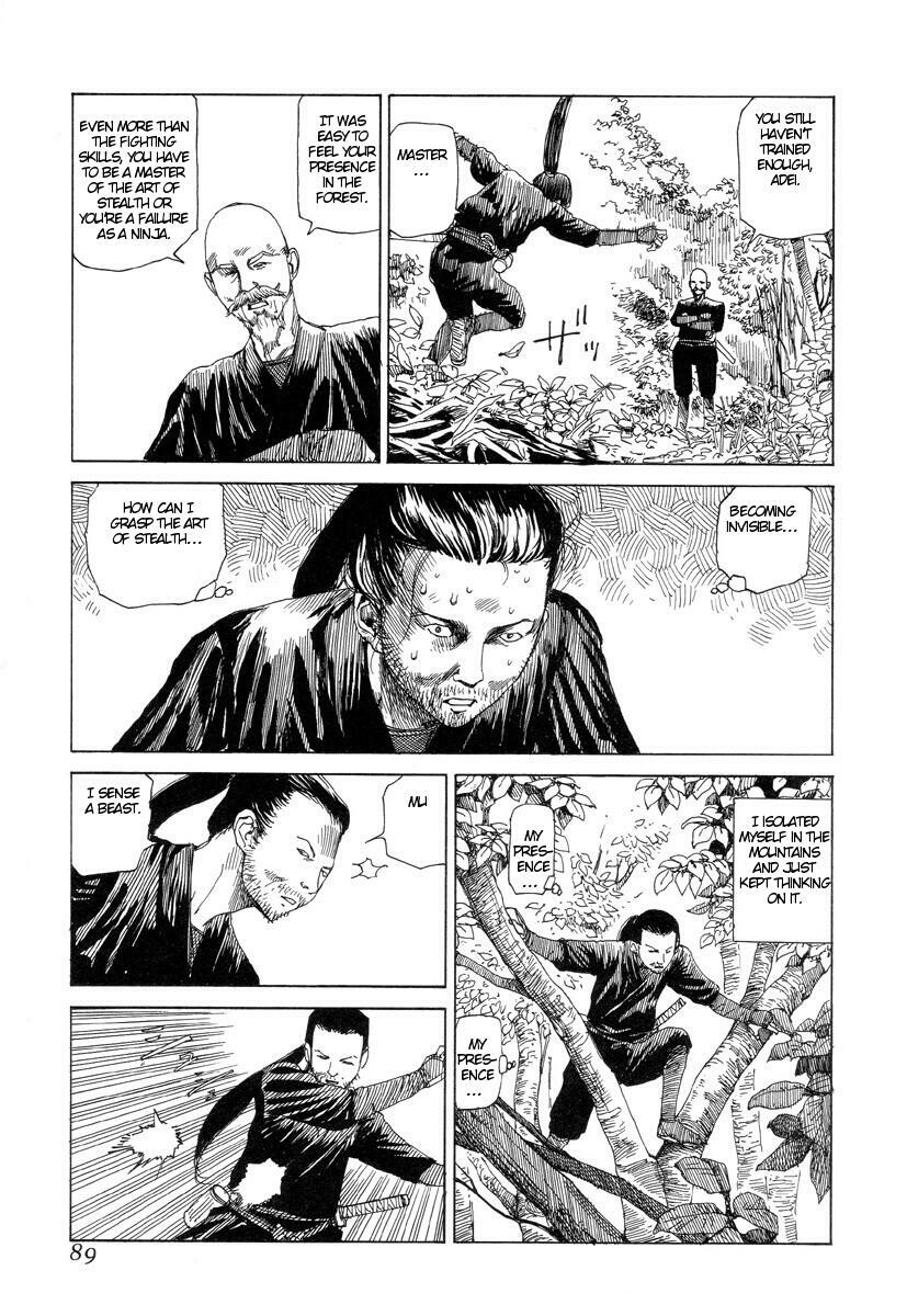 [Kago Shintarou] Korokoro Soushi [English] page 88 full
