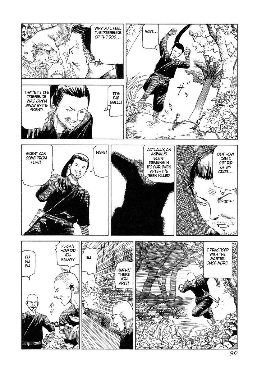 [Kago Shintarou] Korokoro Soushi [English] page 89 full