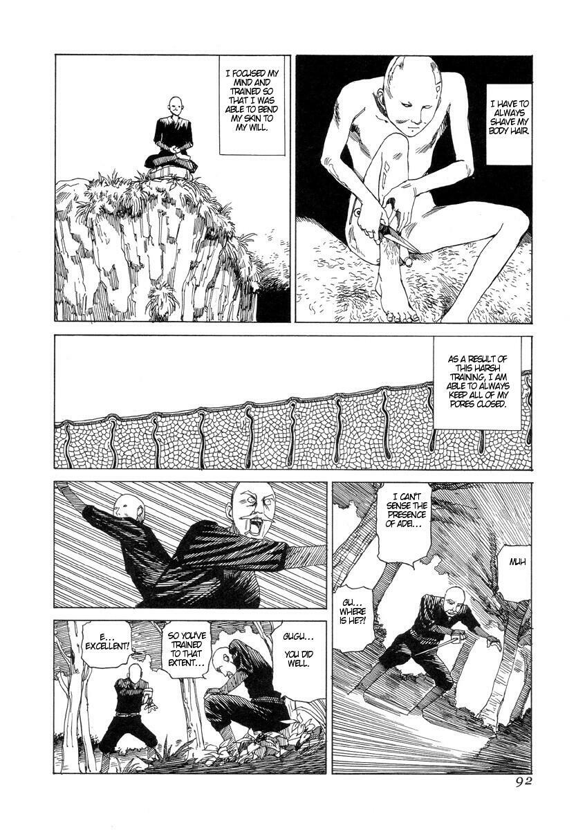[Kago Shintarou] Korokoro Soushi [English] page 91 full