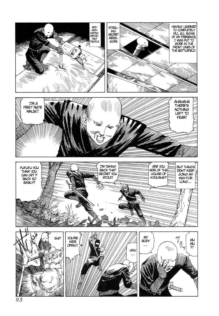 [Kago Shintarou] Korokoro Soushi [English] page 92 full
