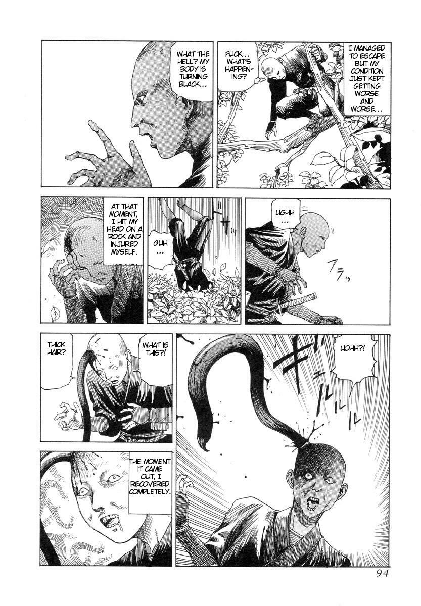 [Kago Shintarou] Korokoro Soushi [English] page 93 full
