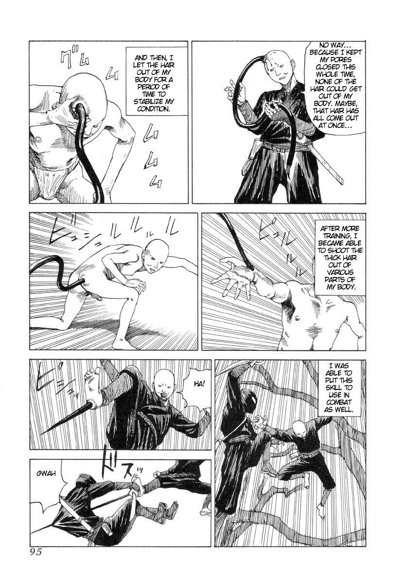 [Kago Shintarou] Korokoro Soushi [English] page 94 full