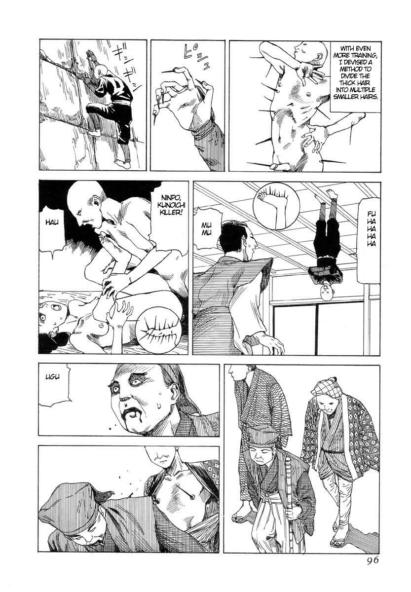 [Kago Shintarou] Korokoro Soushi [English] page 95 full