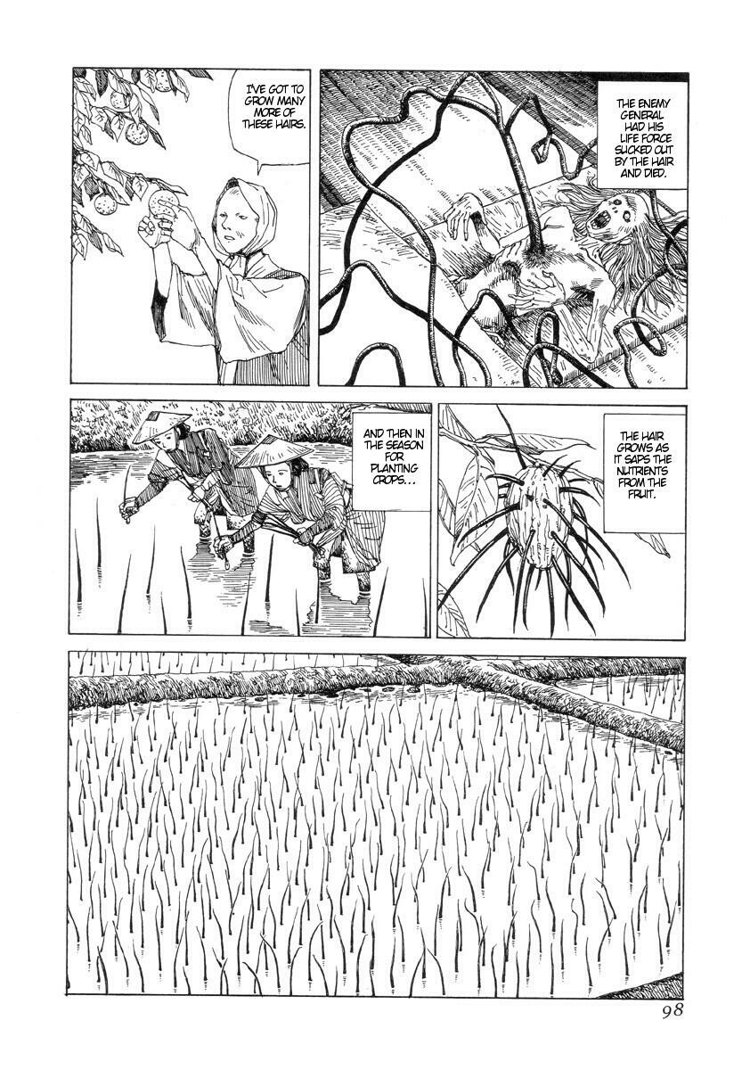 [Kago Shintarou] Korokoro Soushi [English] page 97 full